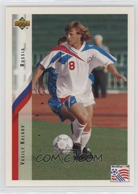 1994 Upper Deck World Cup English/Spanish - [Base] #258 - Vasily Kulkov