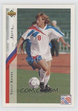 1994 Upper Deck World Cup English/Spanish - [Base] #258 - Vasily Kulkov