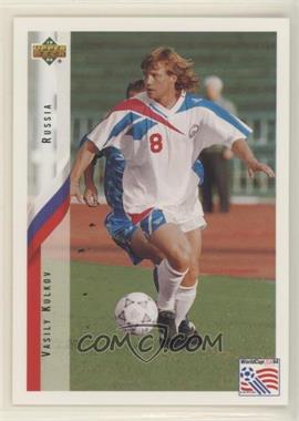 1994 Upper Deck World Cup English/Spanish - [Base] #258 - Vasily Kulkov