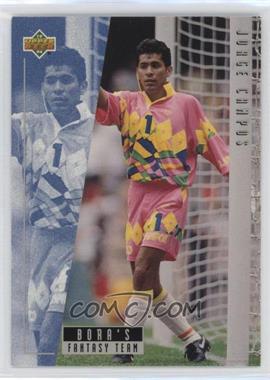 1994 Upper Deck World Cup English/Spanish - Bora's Fantasy Team #B1 - Jorge Campos