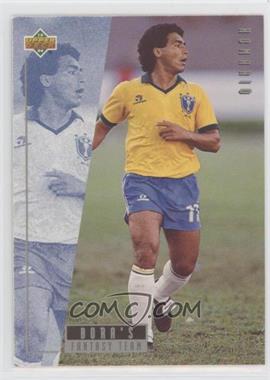 1994 Upper Deck World Cup English/Spanish - Bora's Fantasy Team #B11 - Romario