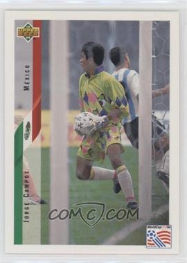 1994 Upper Deck World Cup English/Spanish - Promos #PR1 - Jorge Campos