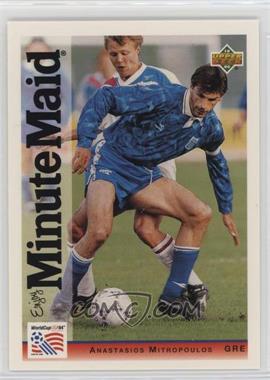 1994 Upper Deck World Cup Minute Maid - [Base] #10 - Anastasios Mitropoulos