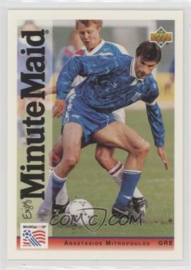 1994 Upper Deck World Cup Minute Maid - [Base] #10 - Anastasios Mitropoulos