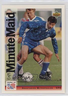 1994 Upper Deck World Cup Minute Maid - [Base] #10 - Anastasios Mitropoulos