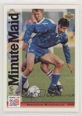 1994 Upper Deck World Cup Minute Maid - [Base] #10 - Anastasios Mitropoulos