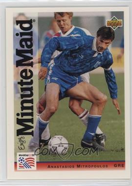 1994 Upper Deck World Cup Minute Maid - [Base] #10 - Anastasios Mitropoulos