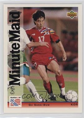 1994 Upper Deck World Cup Minute Maid - [Base] #12 - Gu Sang-Bum