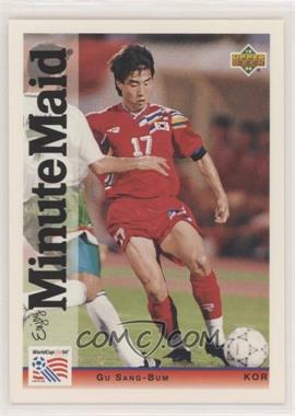 1994 Upper Deck World Cup Minute Maid - [Base] #12 - Gu Sang-Bum