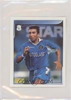 Roberto Di Matteo [EX to NM]