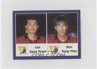 Sang Yoon Lee, Yung Won Seo