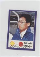 Takeshi Okada