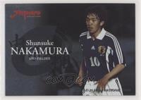 Shunsuke Nakamura