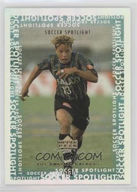 2000 Upper Deck MLS - Soccer Spotlight #S11 - Cobi Jones