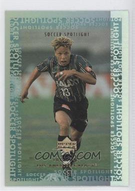 2000 Upper Deck MLS - Soccer Spotlight #S11 - Cobi Jones