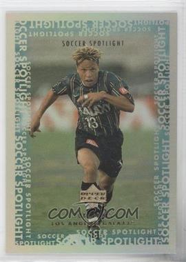 2000 Upper Deck MLS - Soccer Spotlight #S11 - Cobi Jones
