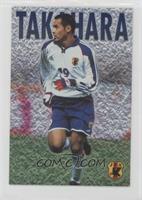 Naohiro Takahara