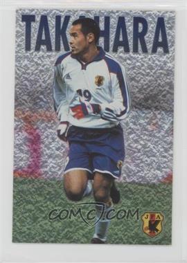 2001 Calbee J League - [Base] - Sparkle Foil #SP-10 - Naohiro Takahara