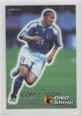 2001 Calbee Japan National Team - [Base] #N-27 - Shinji Ono