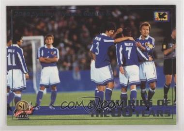 2001 Panini Japan JFA 80th Anniversary - [Base] #114 - Memories of the 80 Years - 2000 Sydney Olympic Games 5