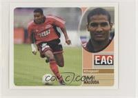 Florent Malouda