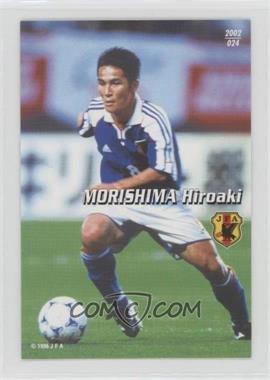 2002 Calbee J.League - [Base] #024 - Hiroaki Morishima