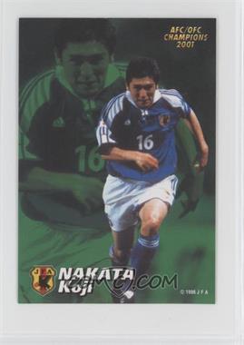 2002 Calbee Japan National Team - Asia Oceania Champions 2001 #A-02 - Koji Nakata