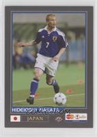 Hidetoshi Nakata