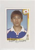 Koji Nakata