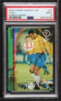 Cafu [PSA 9 MINT]