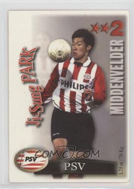 2003-04 Magic Box International All Stars Eredivisie - [Base] #_JIPA - Ji-Sung Park