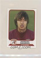 Shunsuke Nakamura