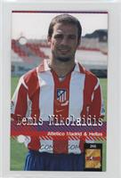 Demis Nikolaidis [EX to NM]