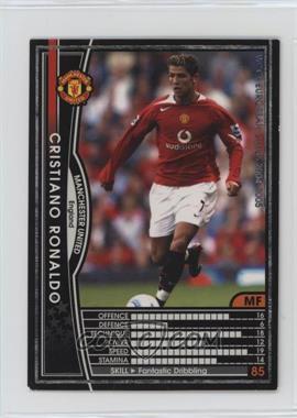 2004-05 Panini WCCF European Clubs - [Base] #059/224 - Cristiano Ronaldo [EX to NM]