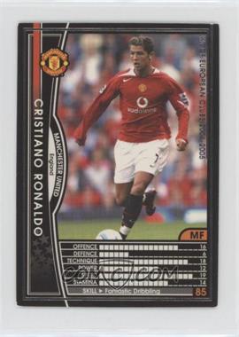 2004-05 Panini WCCF European Clubs - [Base] #059/224 - Cristiano Ronaldo [EX to NM]