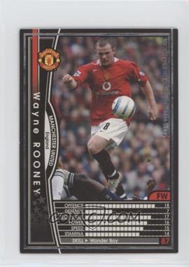2004-05 Panini WCCF European Clubs - [Base] #061/224 - Wayne Rooney