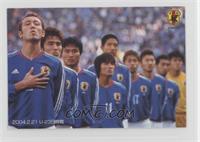 2004.2.21 U23 Team