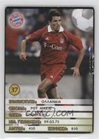 Roy Makaay [Good to VG‑EX]
