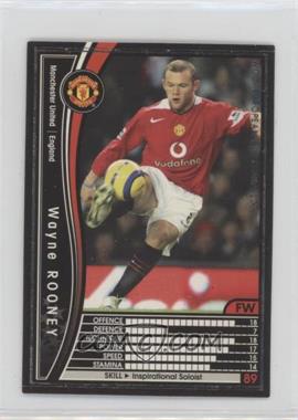 2005-06 Panini WCCF European Clubs - [Base] #063/336 - Wayne Rooney