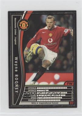 2005-06 Panini WCCF European Clubs - [Base] #063/336 - Wayne Rooney