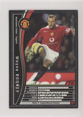 2005-06 Panini WCCF European Clubs - [Base] #063/336 - Wayne Rooney