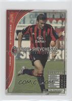 Andriy Shevchenko [EX to NM]