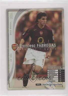 2005-06 Panini WCCF European Clubs - Young Stars #YGS1/5 - Cesc Fabregas