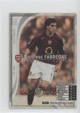 2005-06 Panini WCCF European Clubs - Young Stars #YGS1/5 - Cesc Fabregas
