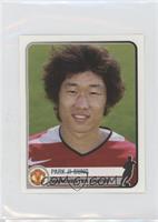 Park Ji-Sung (Manchester United Logo on Front)