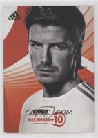 David Beckham [Good to VG‑EX]