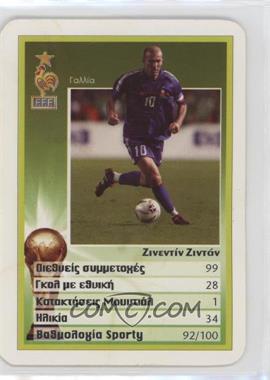 2006 Algida The Stars of World Cup - [Base] #_ZIZI - Zinedine Zidane [Poor to Fair]
