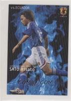 Hisato Sato