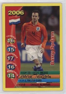 2006 Konstadinidis World Cup Game Cards - [Base] #_BAOP - Barry Opdam [Good to VG‑EX]