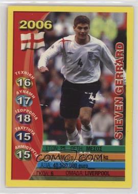 2006 Konstadinidis World Cup Game Cards - [Base] #_STGE - Steven Gerrard [Good to VG‑EX]